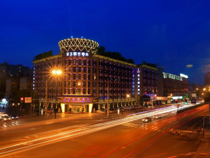 Gem Flower Jinyu Sunshine Hotel