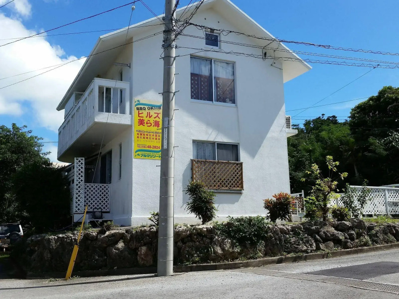 Yukurina Resort Okinawa Hills Churaumi