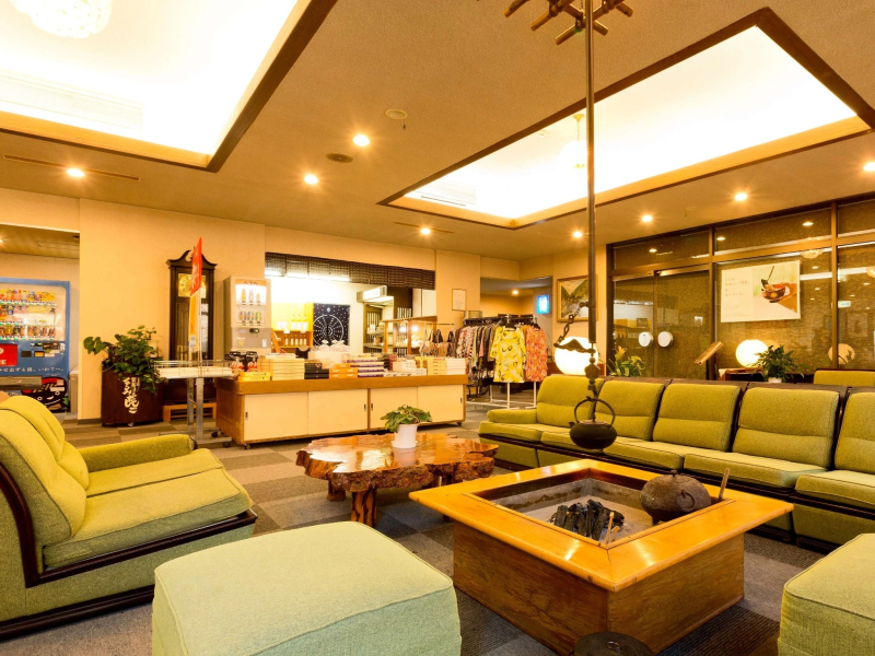 Oshuku Onsen Kagasuke