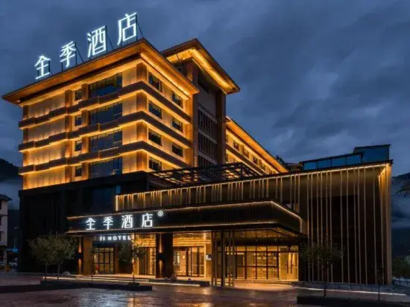JI Hotel (Nyingchi Bome)