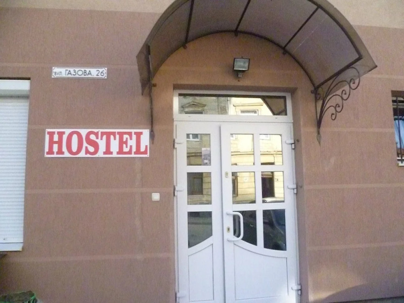 Отель-хостел Vitan