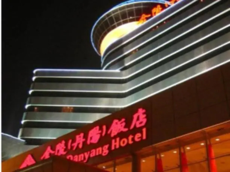 Jinling Danyang Hotel