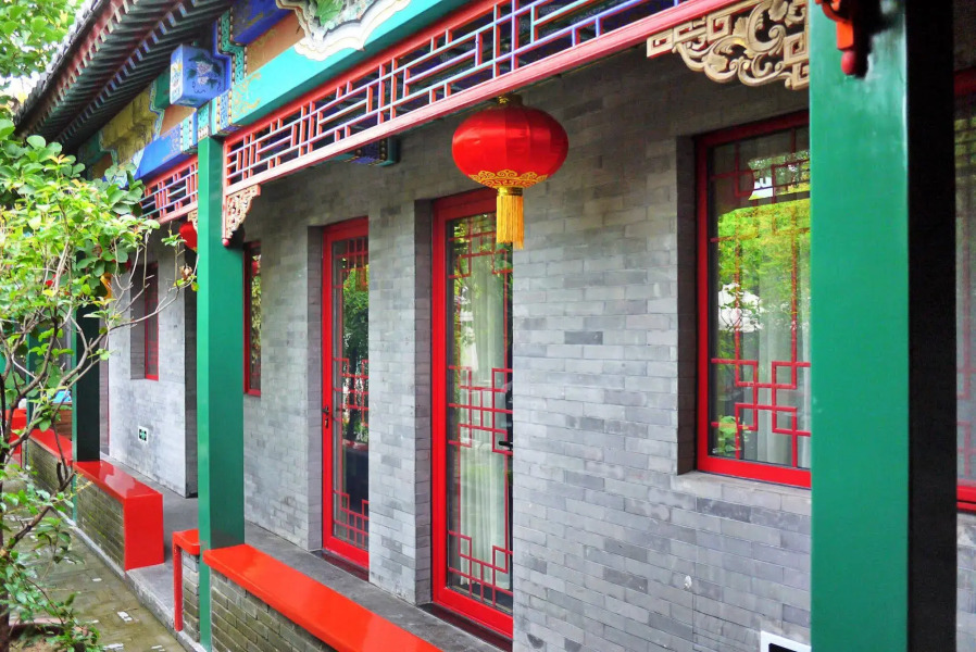 Hotel Cote Cour Beijing