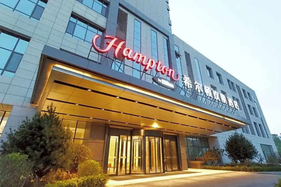 Hampton Liaocheng Development Zone