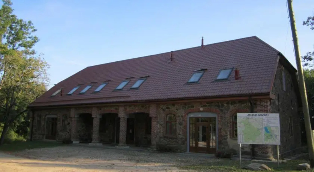 Sērmūkšu interešu centrs