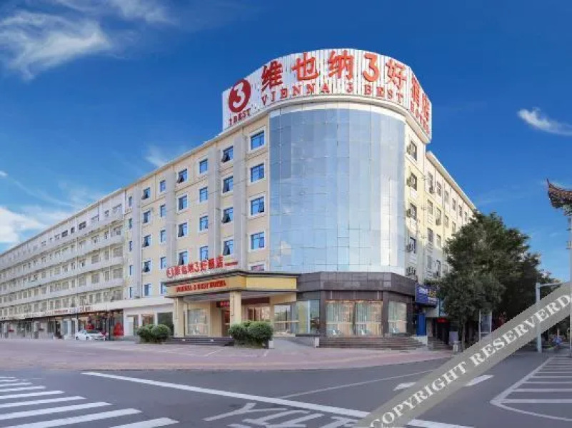 Vienna 3 Best Hotel(Chaoyang Middle Road,Ruzhou)