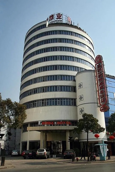 Xinzhou Ehome Hotel North Jiefang Road Branch