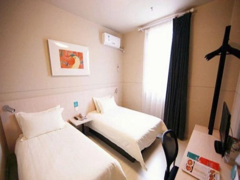 Jinjiang Inn Guiyang Jiefang Road