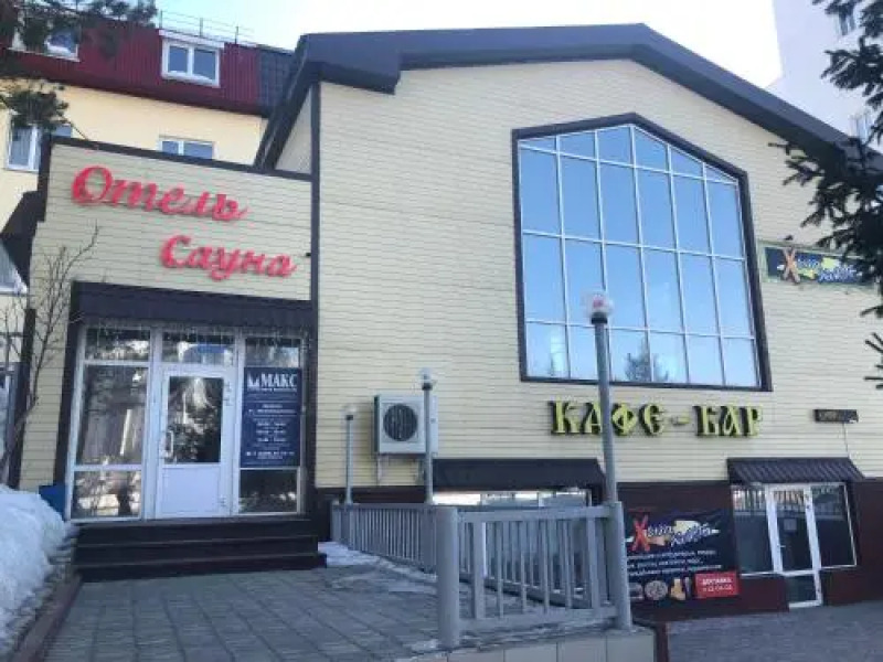 Mini Hotel On Chapayeva 3