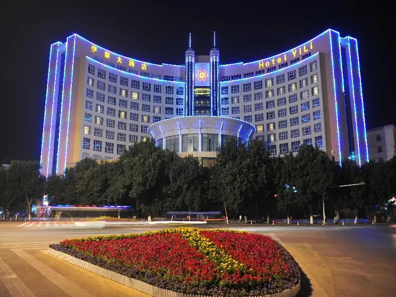 Xinjiang Yili Hotel