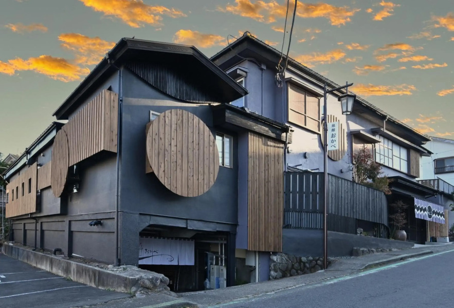 Ikaho Onsen Akari No Yado Okabe