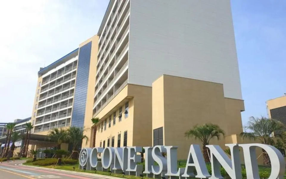 C-ONE Island Hotel & Resort Jaeundo