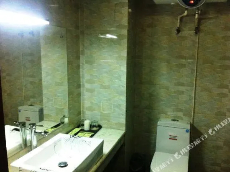 Wennuan Business Hotel