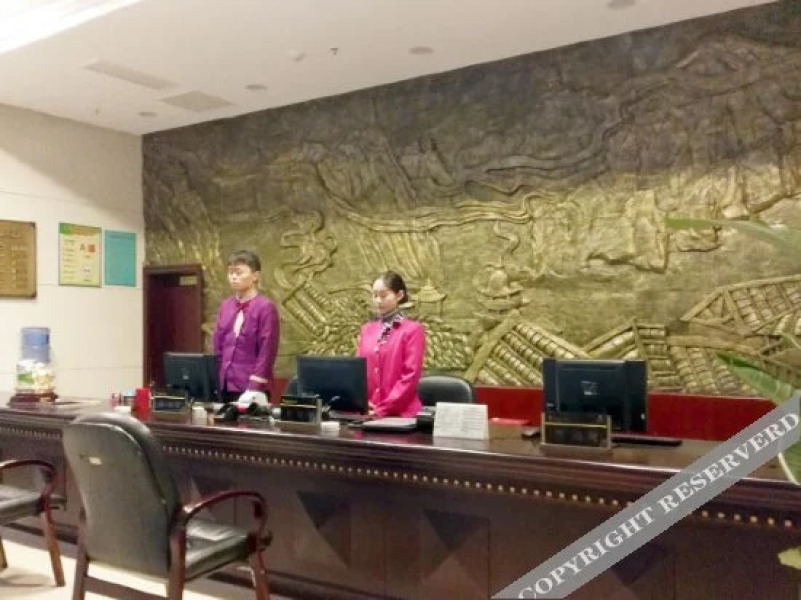 Taoyuan International Hotel