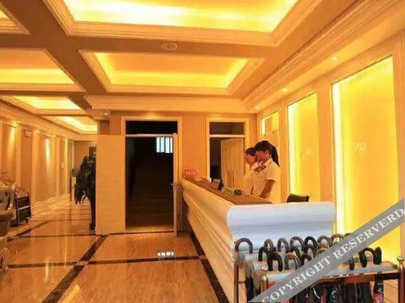 Wanshengqing Business Hotel