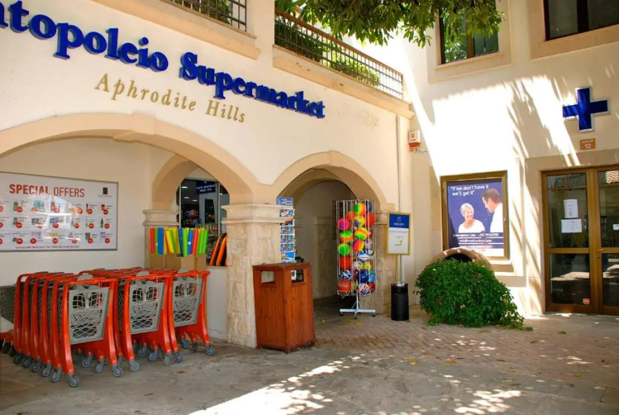 3 bedroom Villa Madelini with private pool, Aphrodite Hills Resort