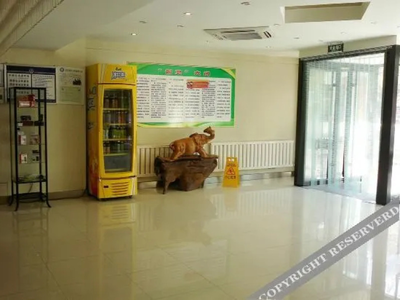 V5 Weiwo Chain Hotel (Liaoyuan Branch)