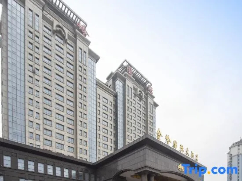 Jinling International Hotel