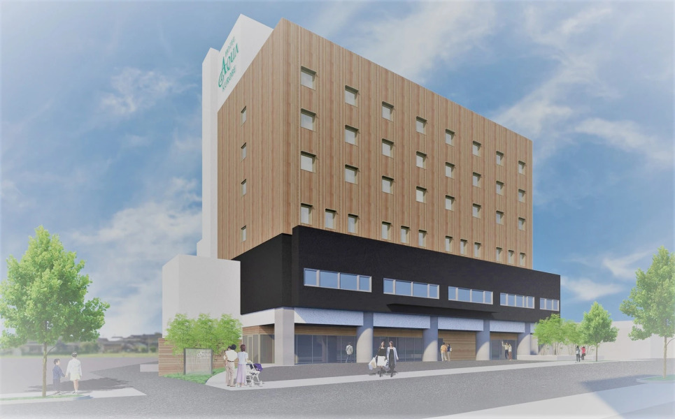 Hotel Aqua Kurobe
