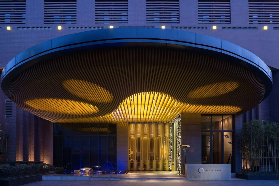 The East Hotel Hangzhou
