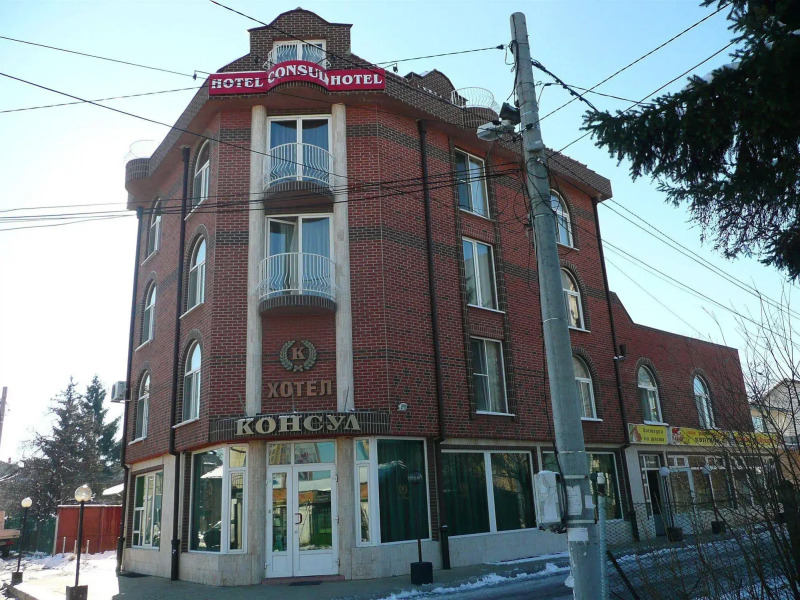Hotel Consul