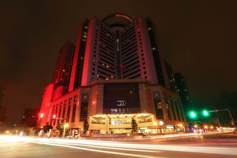 Hengfu Starworld Hotel