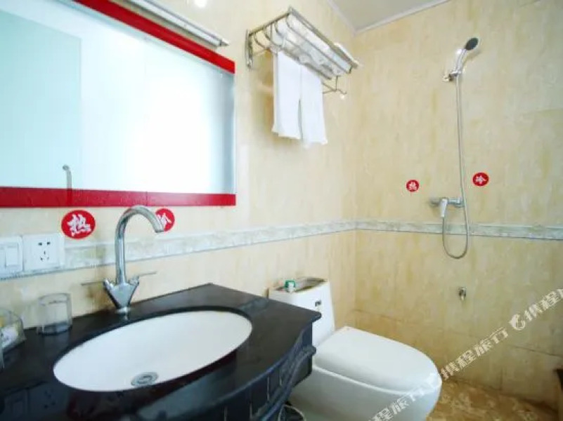 Jingdezhen Xiangjiang Hotel 2nd