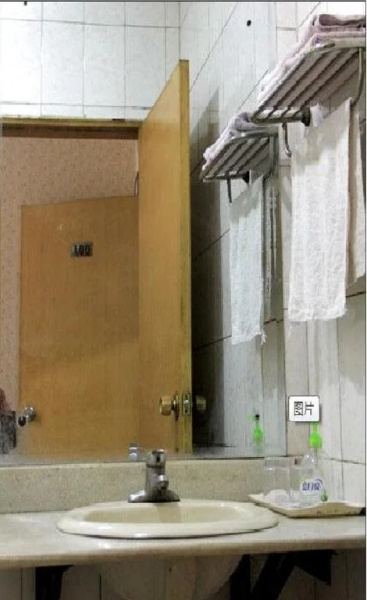 Dianli Hotel