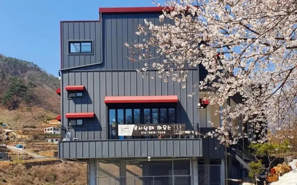 Gurye Jirisan Rosinante House Pension