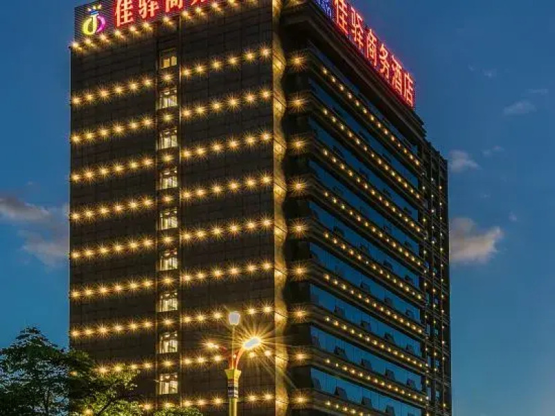 LinCang Jiayi Jinhui Hotel (Municipal People's Government Branch)