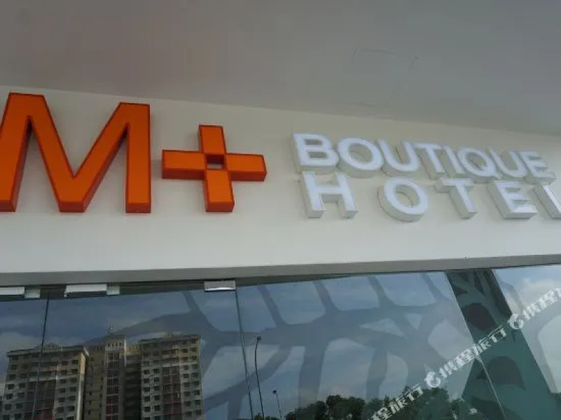 M+ Boutique Hotel