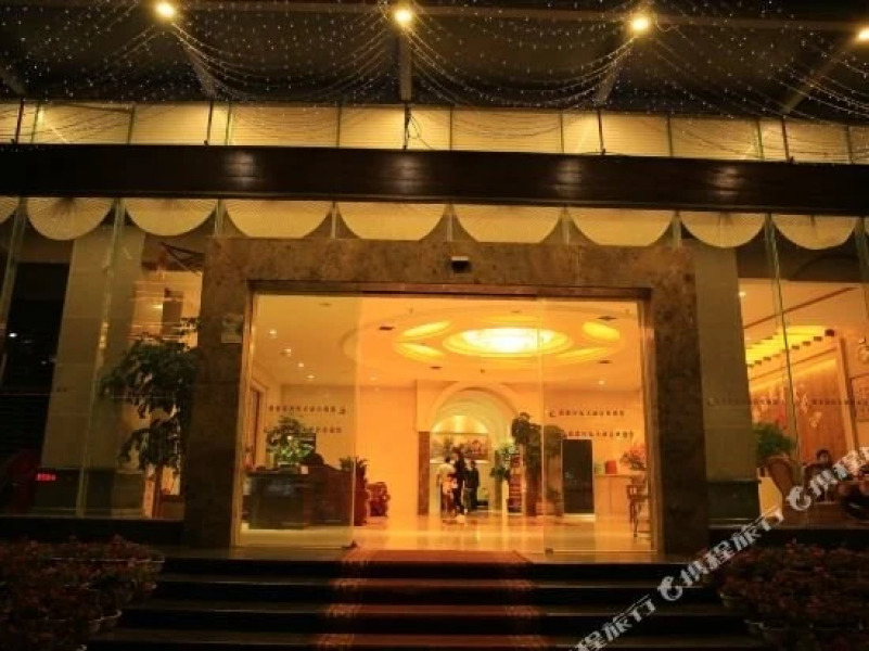 曲靖银都国际大酒店