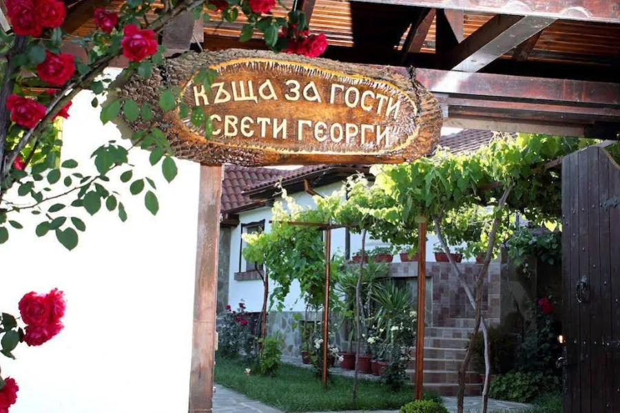 Saint George Guest House