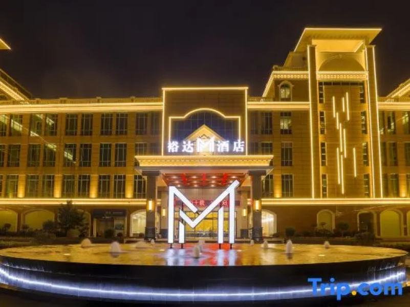 Yuda Hotel