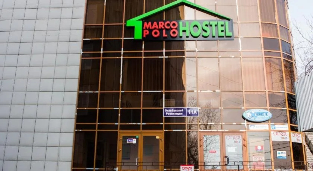 Marco Polo Hostel