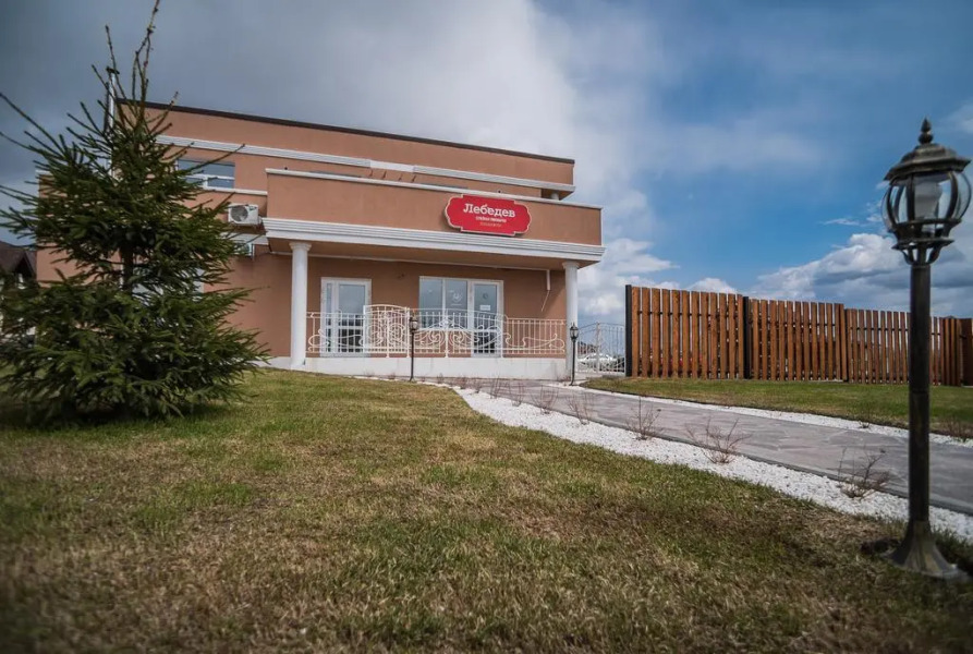 Та ещё птица