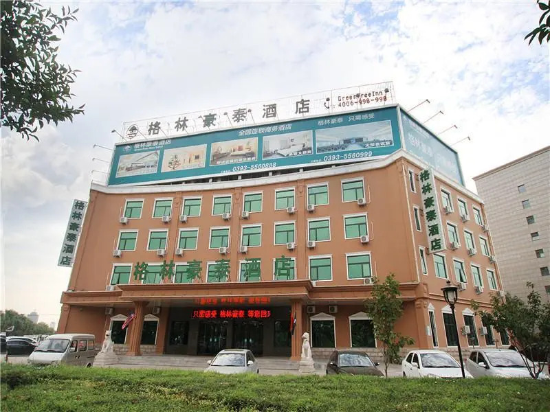 GreenTree Inn Henan Puyang Pushang Huanghe Road Bu