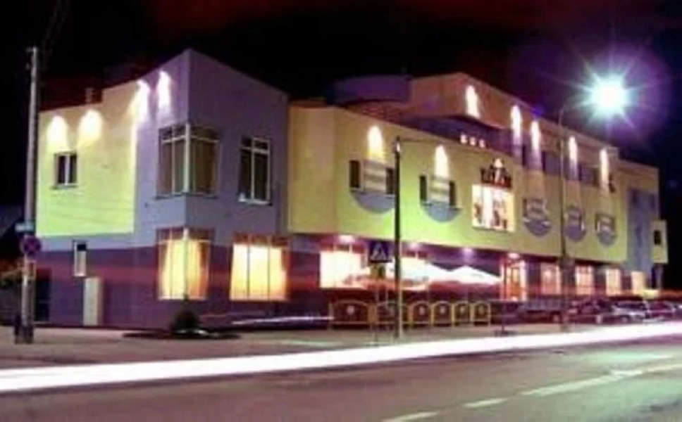 Titanic Centrum Konferencyjno Bankietowe