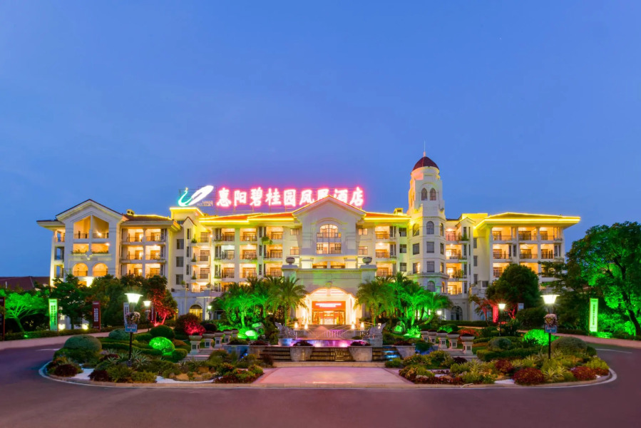 Country Garden Phoenix Hotel Huiyang