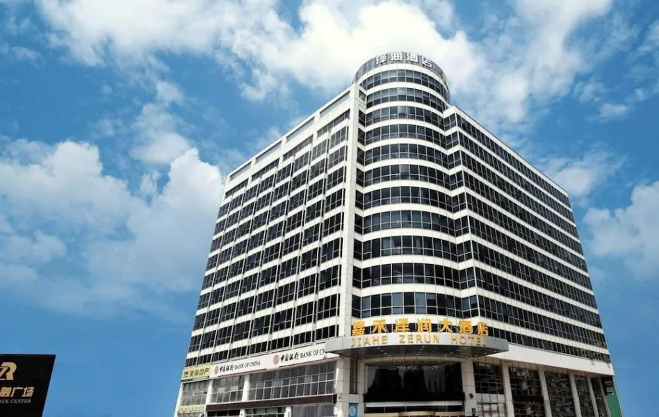 Jiahezerun Hotel-qingdao