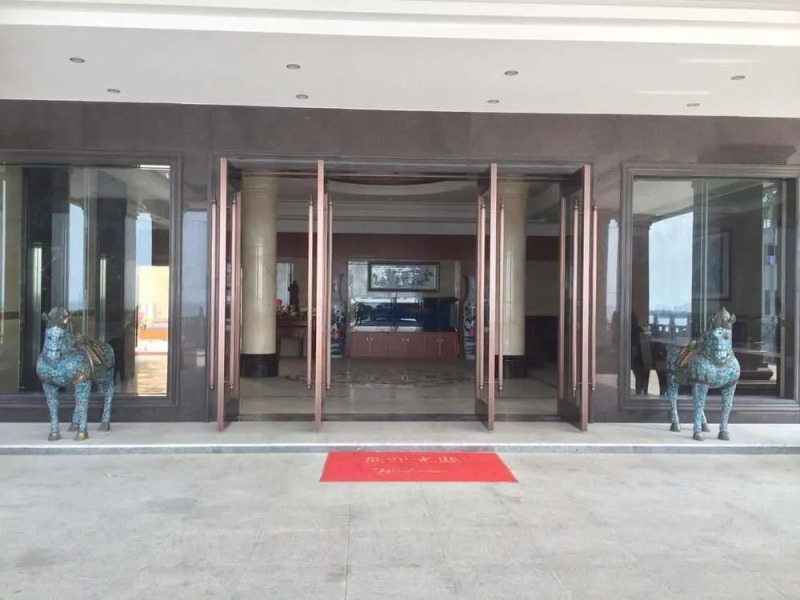 Shengshi Holiday Hotel