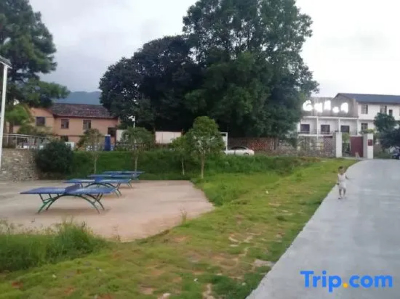 Wentang Town Mingyue Forest Hostel