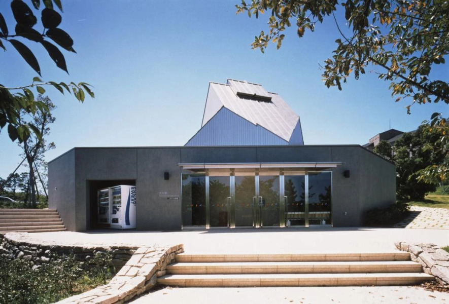 Miyako Resort Okushima Aqua Forest