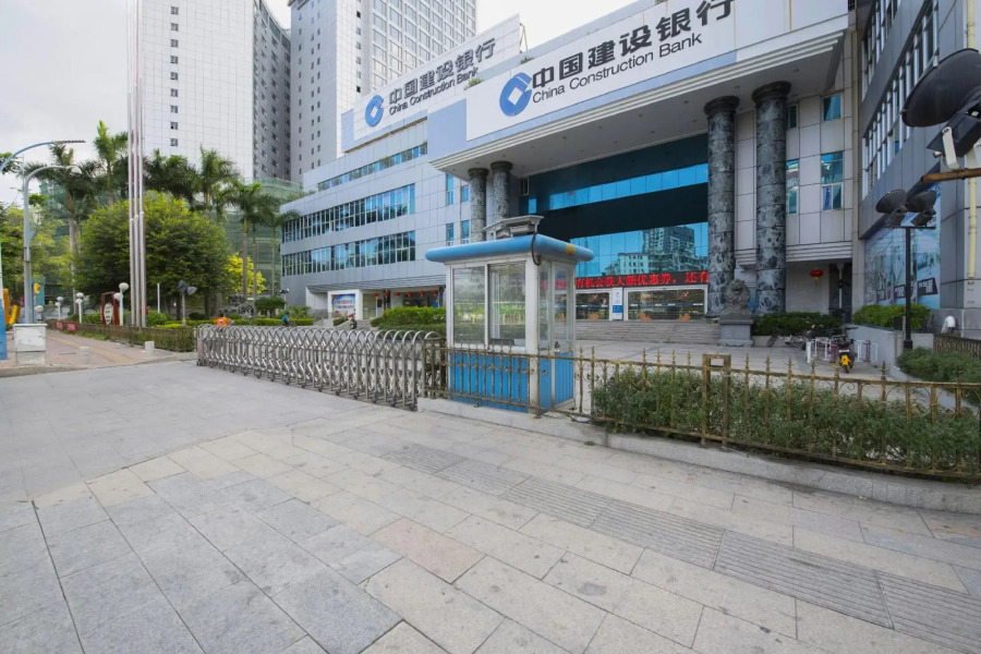 Chaozhou Baohua Hotel