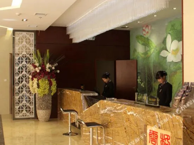 Gelin Yunhai Hotel