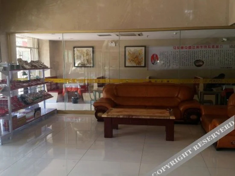 固原驿家时尚商务酒店