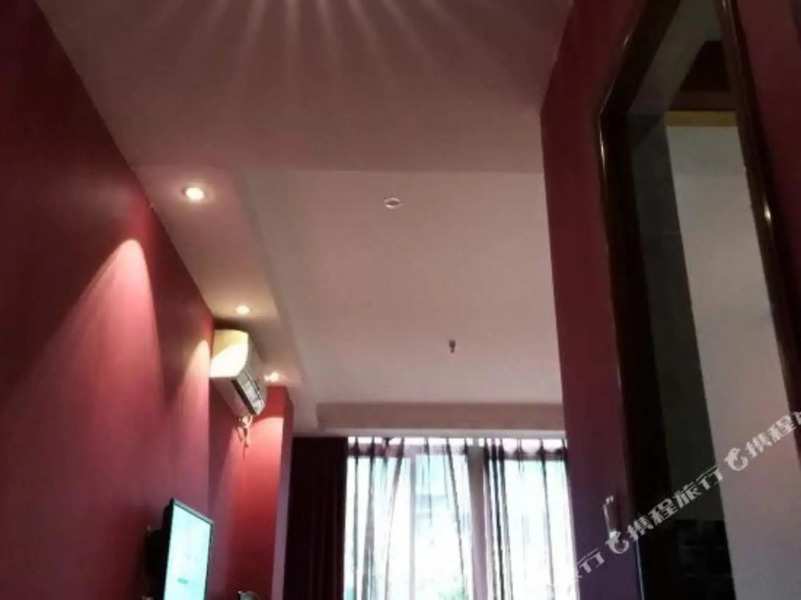 Xianyuan Business Inn