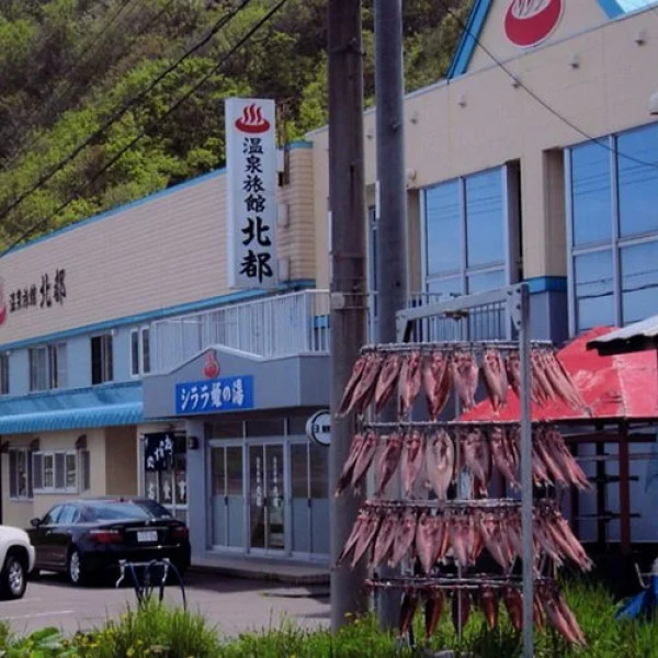 Shirara Onsen Ryokan Hokuto