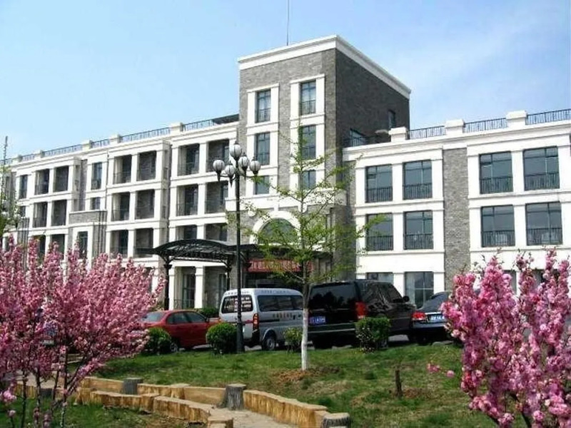 Dalian Cadre Nursing and Training Center