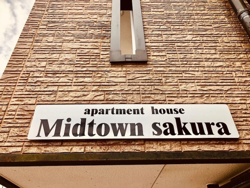 Midtown Sakura Apartment House 101